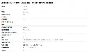 Specs.webp