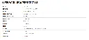 Screenshot 2025-05-22 184317.webp